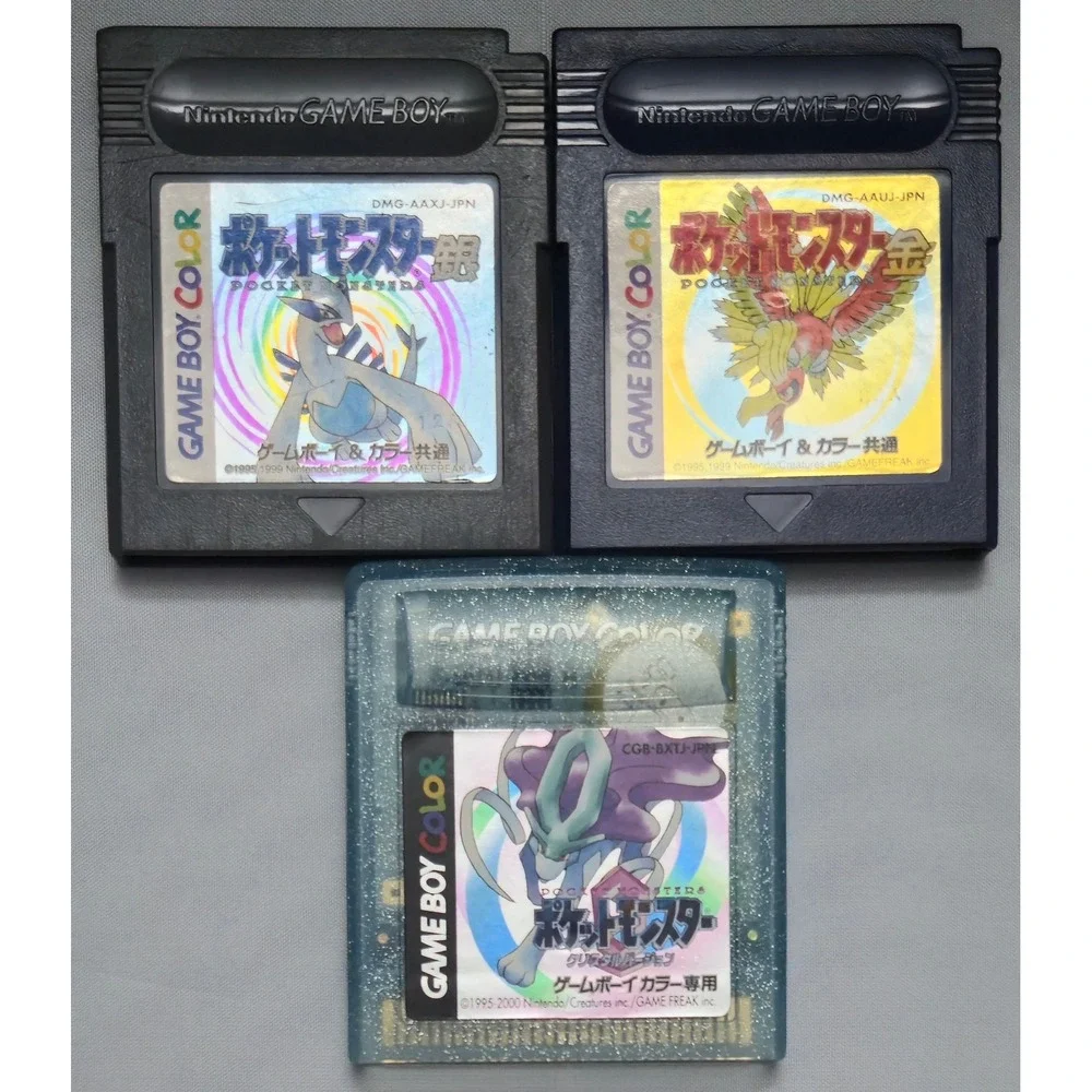 Pokemon Silver - Crystal - Gold - GameBoy Color - JPN Import Tested - US Shipper